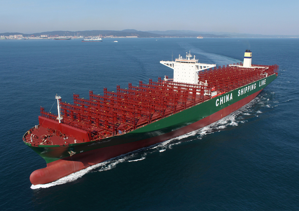 The 2nd Largest Container Ship In The World