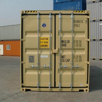 New 20ft HC (High Cube) shipping container