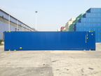 45ft-high-cube-container-left-side