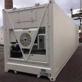 40HC Reefer Thermo King6